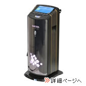 サクラ RO14000