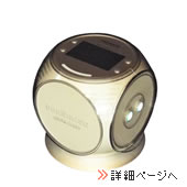 t.CURE 14000 プレセンス