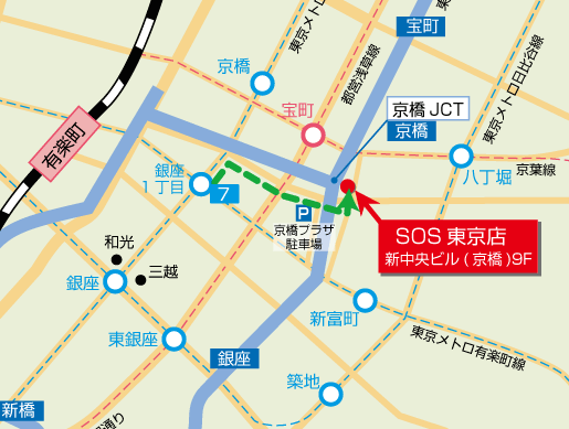 銀座１丁目駅からの経路