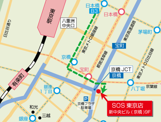 日本橋駅からの経路