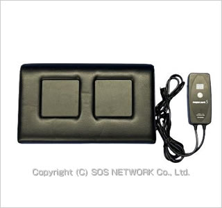 マグネパークS（ユニット2個）