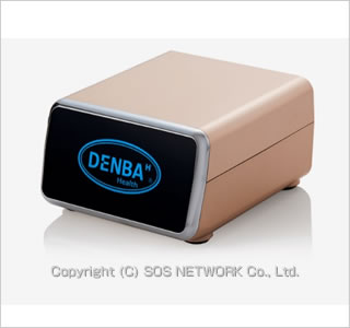 デンバヘルス スタンダードタイプ